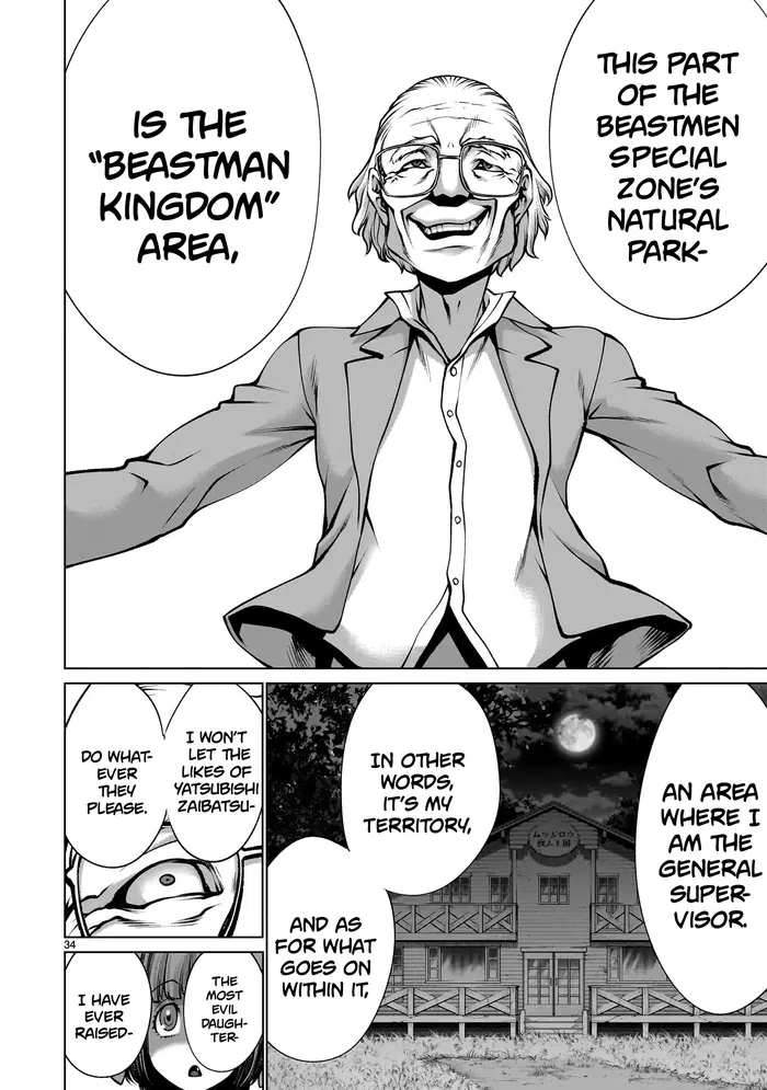 Killing Bites Chapter 119 image 32_optimized